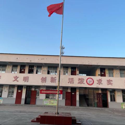 激扬活力校园，运动绽放青春 ——驻马店市遂平县东营学校课外活动纪实