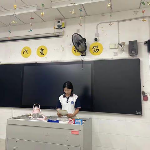 老师我想对你说  23会计