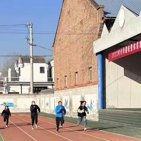 运动盛宴🎉激情燃烧🎉挥洒汗水🎉