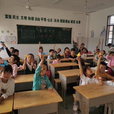 美在指尖 乐在纸间——坪上镇中心小学折纸组