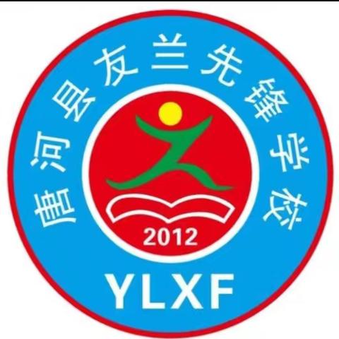 以校为暖，逐光而行_让甲流与我们温柔告别