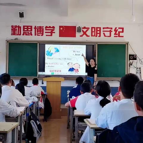 凝心聚力开新篇，以研促教共成长——记荥阳市第一小学英语教研组教研活动