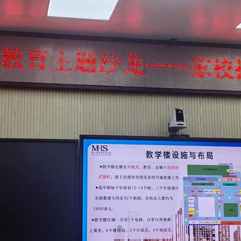 消防安全标准化材料