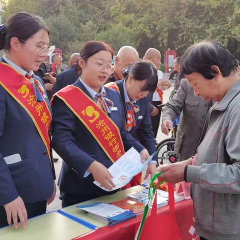 沧州银行衡水深州支行反诈宣传在行动