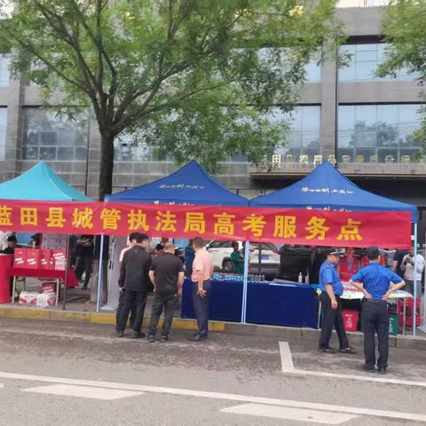 护航学子梦 分类不松懈