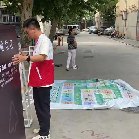 【网格日志】垃圾分类进社区 践行绿色新风尚