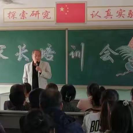 预防校园欺凌伤害  强化自我保护意识——沧县杜生镇史楼中学校园防欺凌活动