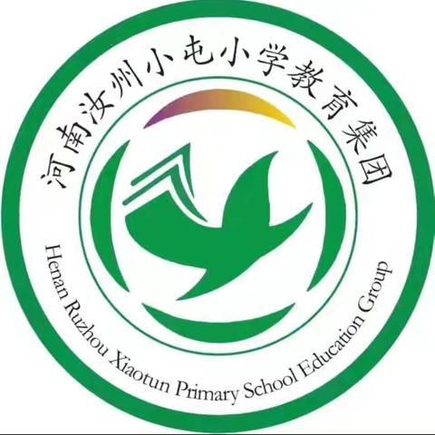 小屯小学三三班寒假安全致家长的一封信