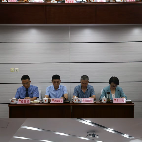 涉县十八届人大常委会召开第十九次会议