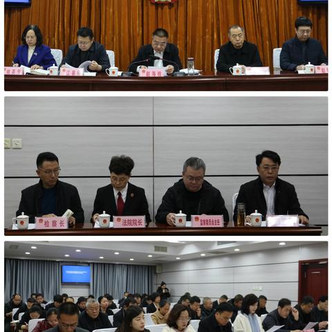 涉县十八届人大常委会召开第二十三次会议