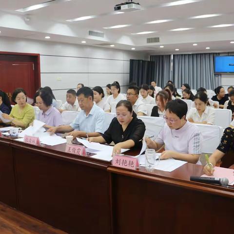 涉县人大常委会举办“礼赞七十年，奋进新征程”主题演讲比赛