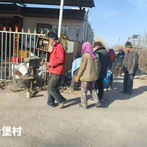 沈彦玲的简篇2025020805