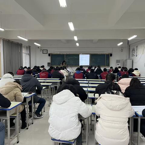 华中师范大学附属息县高级中学2022级数学组大教研