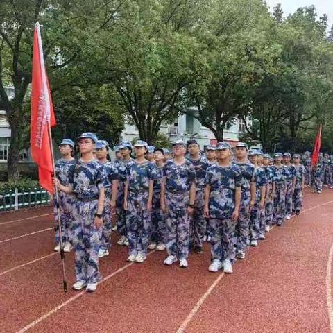 军训如砥，磨砺自我                                         ——记上海世外天宁中学军训Day4