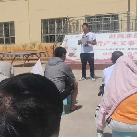 家校共育谱新篇  静待花开助成长---常家庄小学2023学年第一次家长会