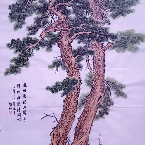 卢龙县老年大学喜迎国庆美术作品展