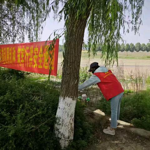 甘棠街道站北社区：罂粟禁种踏勘宣传，筑牢无毒安全防线