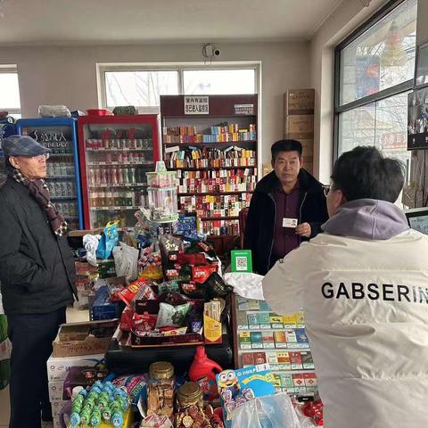 外拓营销，砥砺前行——平泉支行不惧风雪开展专项外拓