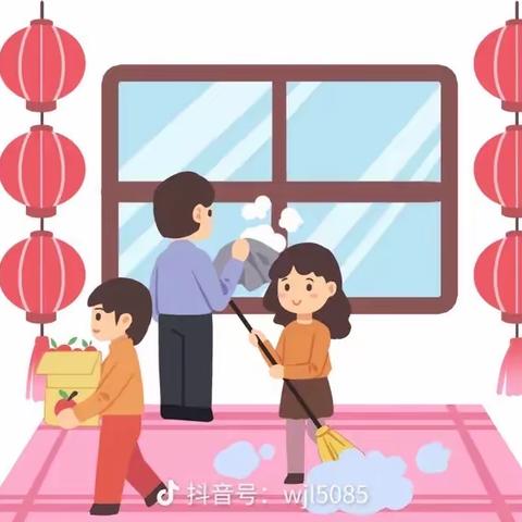 元旦，迎接新年的美好与希望