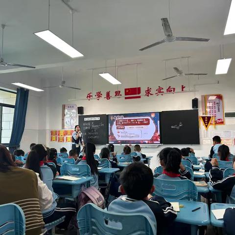 以研促教，以趣启智——潜山市皖城小学数学教研组多元活动纪实