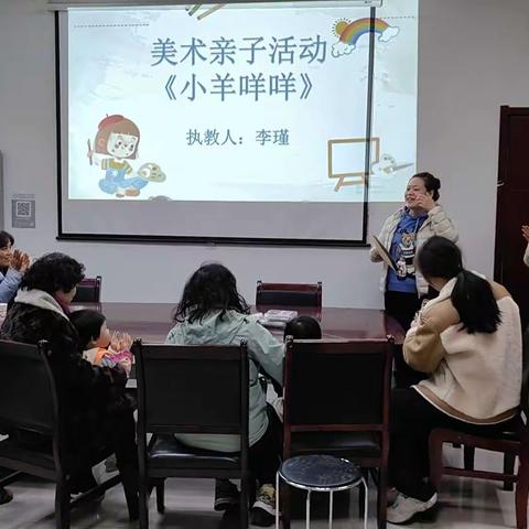 雷锋精神放光芒 ---祭台社区联合西安市第一保育院“学雷锋纪念日”活动纪实