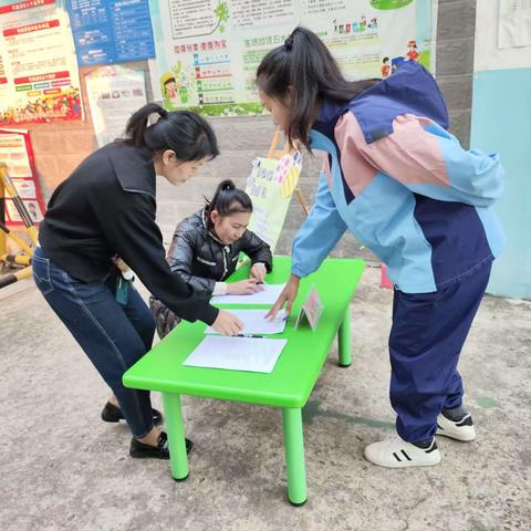 “伴”日相约，“幼”见成长——2023年秋季导江乡中心幼儿园家长半日开放活动