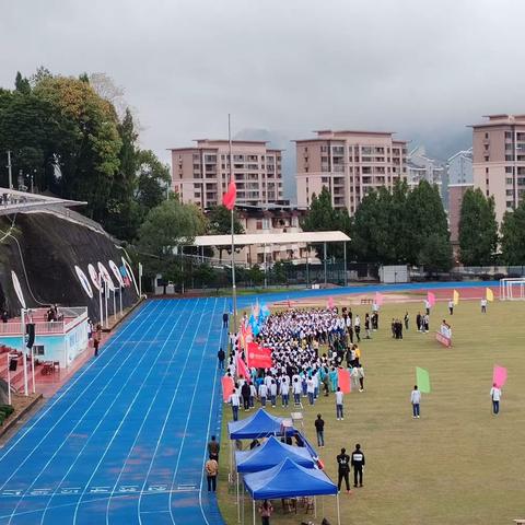 将乐县成功举办第二十三届中小学生田径运动会