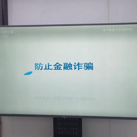 “3.15”国际消费者权益保护日，我们在行动