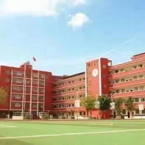 相约家长会 静待花开时——记临高县创新学校2024年秋季八6班家长会