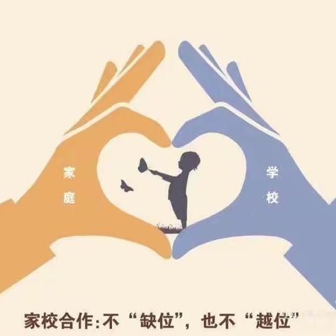 “植”此青绿，共“树”未来！——黄桷小学植树节