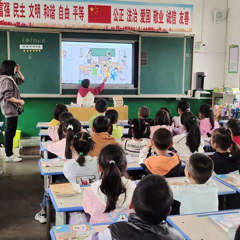 赛课促成长    精彩齐绽放          ——仙居乡第一完全小学数学组赛课活动