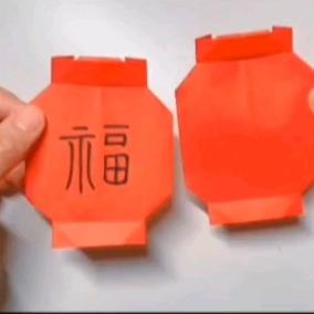 小手大创意，快乐过寒假——县直机关分园中班寒假居家活动指导 ﻿（第一期）