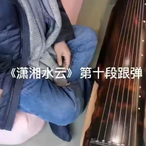 潇湘水云3