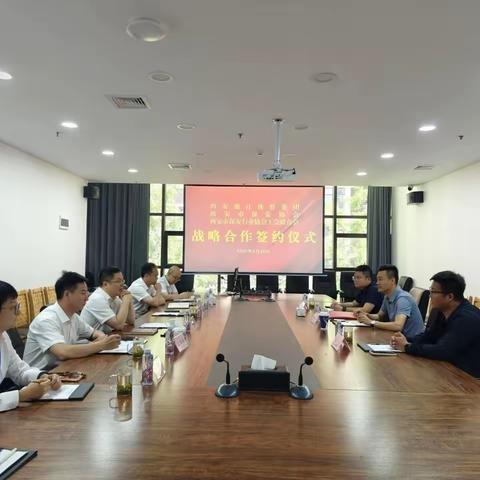 西安保安大练兵暨保安主题马拉松项目正式启动