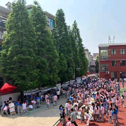【万物复“书”·“悦”读美好】上栗县栗江小学四年级跳蚤书市