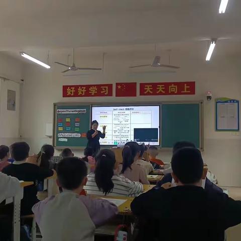 英韵课堂展风采 ‍骨干引领共芬芳 ‍——雹水乡英语学科 ‍骨干教师汇报课活动纪实