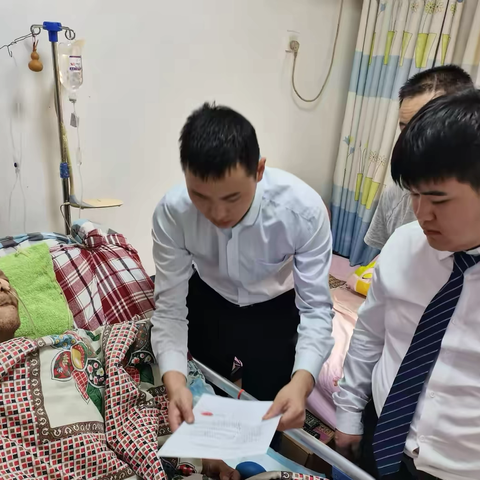 【遇见好服务】——唐河支行急事急办，服务零距离