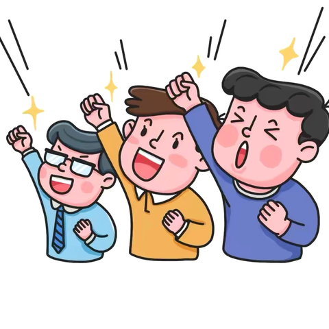【网点运营改革】——唐河支行多举并措，提高网点竞争力