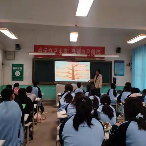 乡野校园里的师德微光