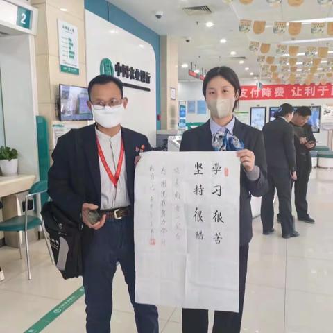 热情服务暖人心 平凡小事显真情