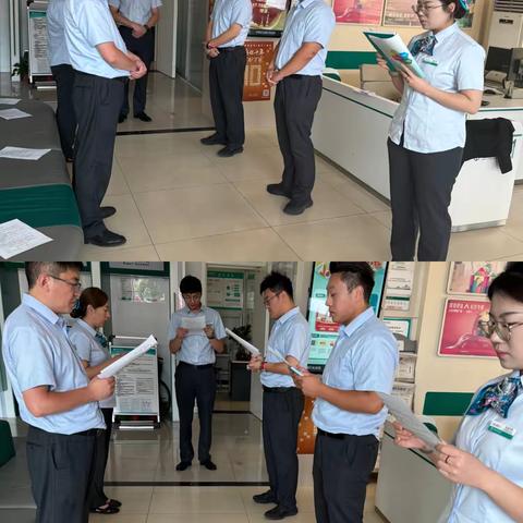 开发区支行深化网点转型导入工作总结