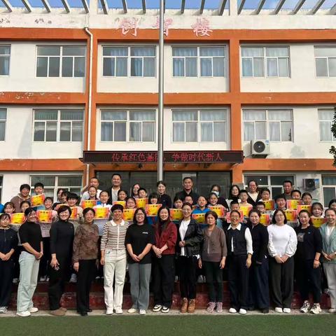 柏乡县槐阳小学亲子趣味活动