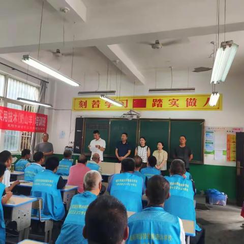 乾县残联举办残疾人奶山羊养殖实用技术培训班