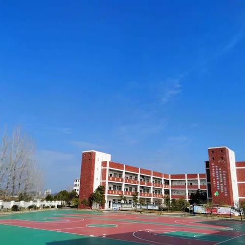 【董团小学党建+队建】敬浓浓师恩 奋进新征程——广信区董团小学2023秋季开学典礼暨教师节表彰活动