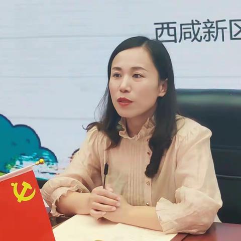 【上美·教研·综合】计划宣讲明方向 砥砺前行共提升——大王中心学校综合组教研计划宣讲活动