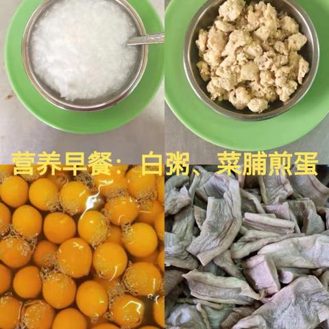 丶禾的简篇