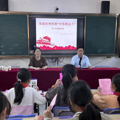 多彩活动进校园 关爱学生在行动——多方协同走进浯口中心小学活动纪实