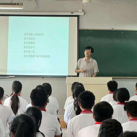 我校名誉校长、特级教师安振平来校开展讲座———咸阳梦圆职业学校