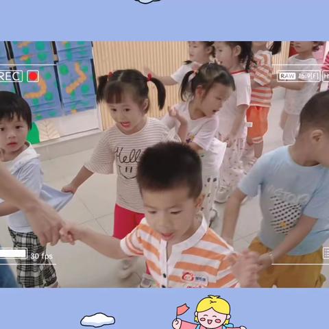 快乐成长