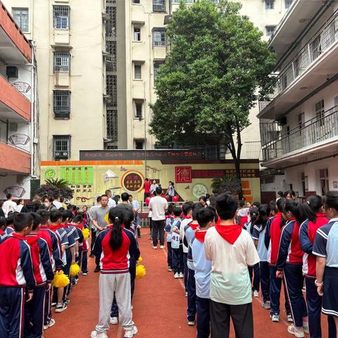 【毓秀•八小 党建+体育】“乘风破浪 谁与争峰”——上饶市第八小学亲子运动会暨校运会